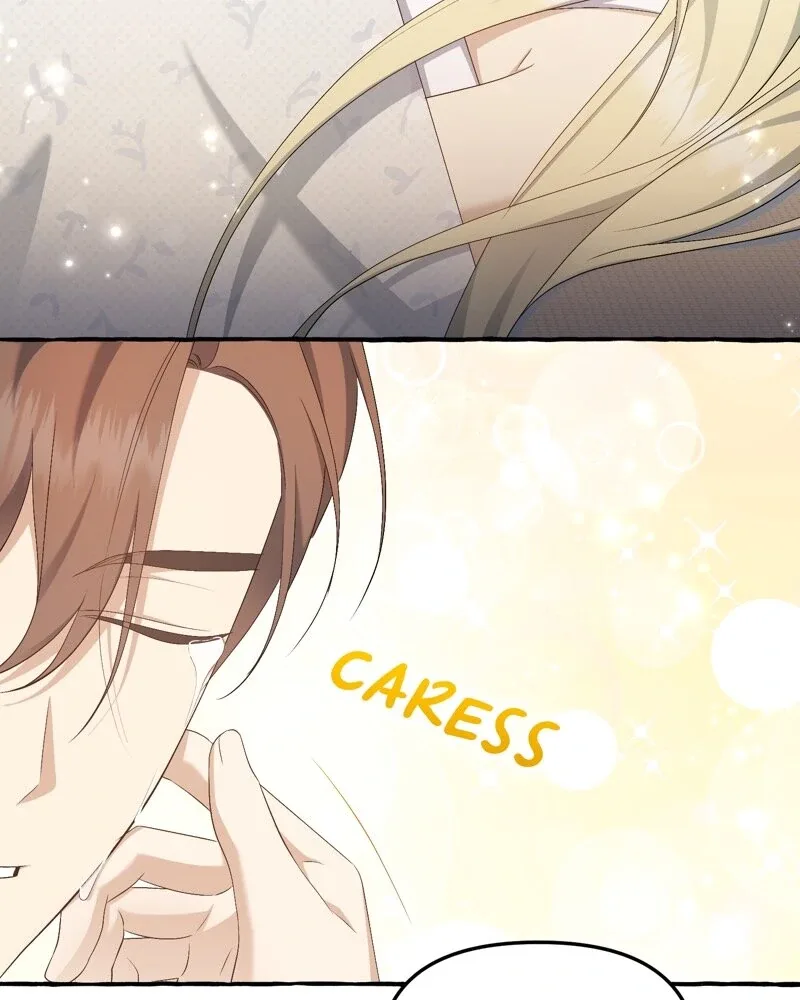 Are We Still in Love? Chapter 61 page 25