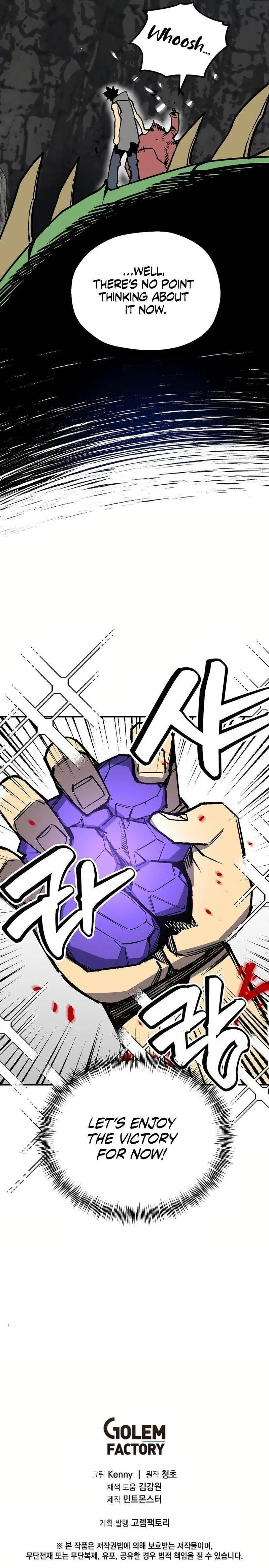 Are You a Max Level Regressor? Chapter 5 page 13