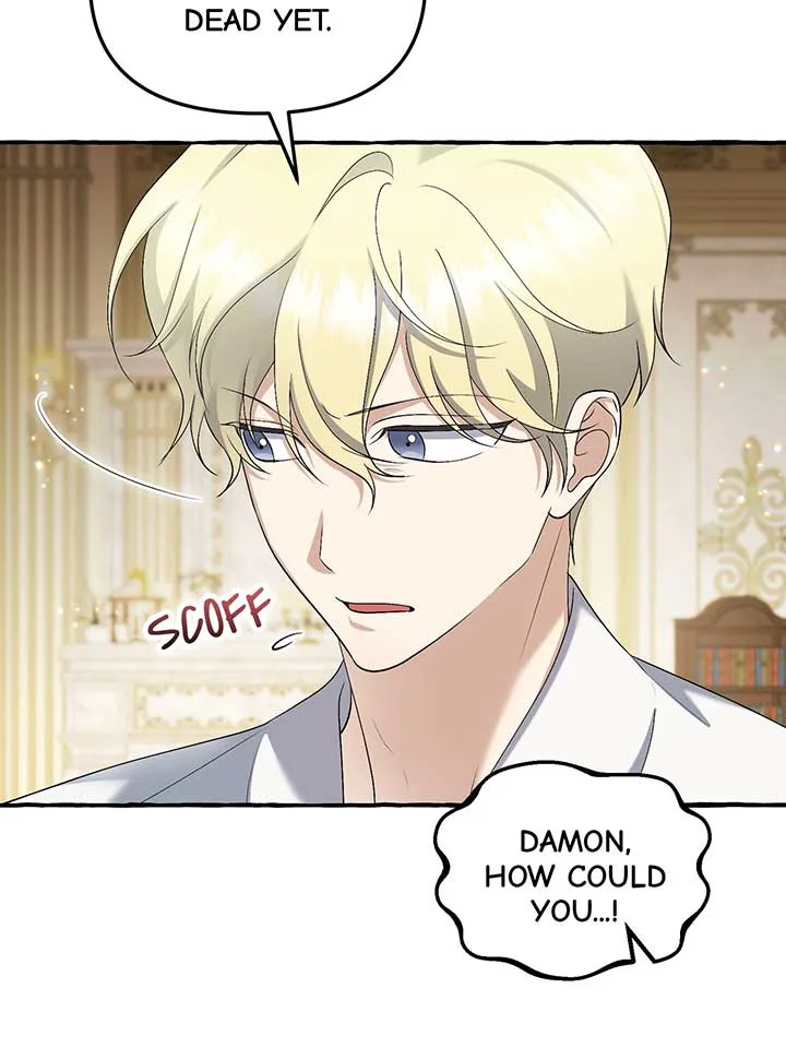 Are We Still in Love? Chapter 49 page 69