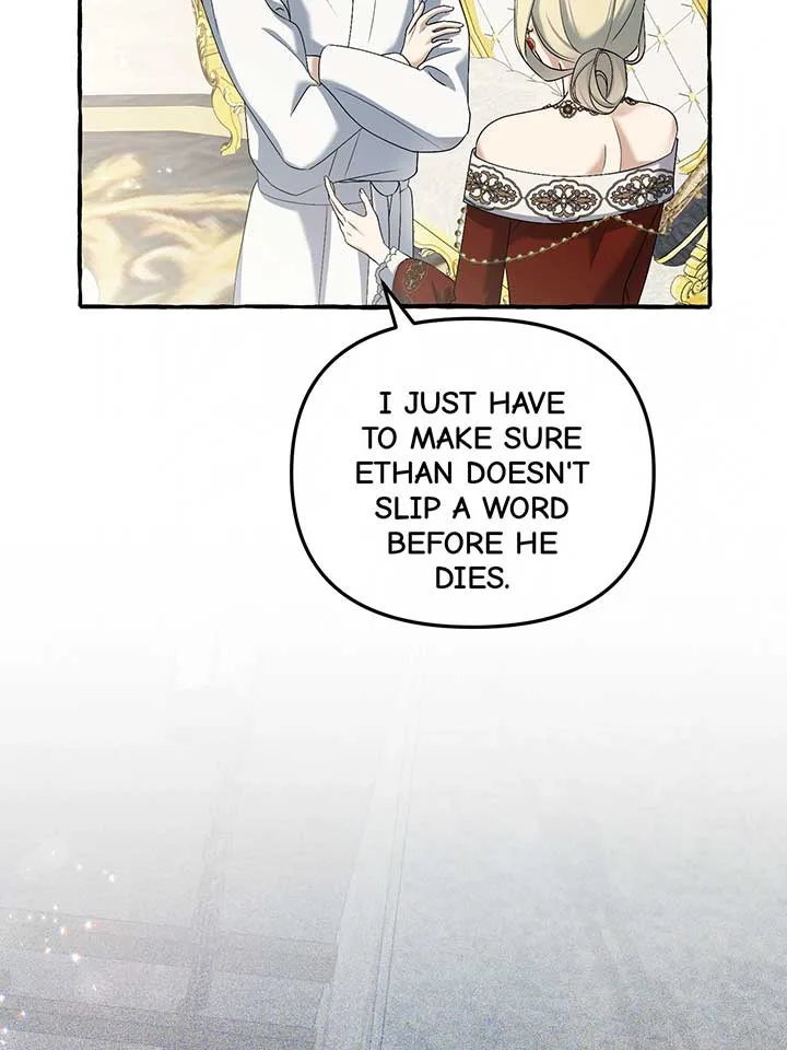 Are We Still in Love? Chapter 49 page 72