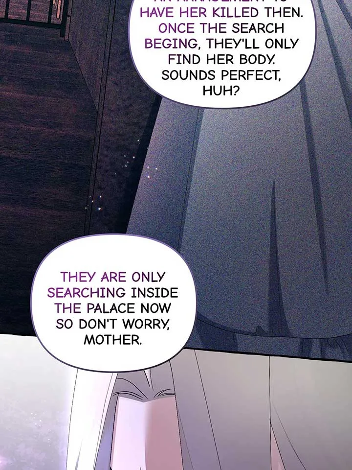 Are We Still in Love? Chapter 49 page 74