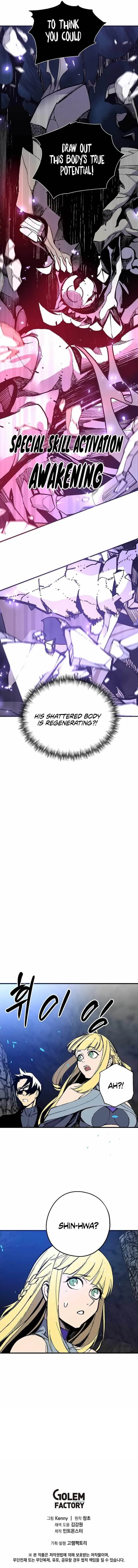 Are You a Max Level Regressor? Chapter 9 page 14