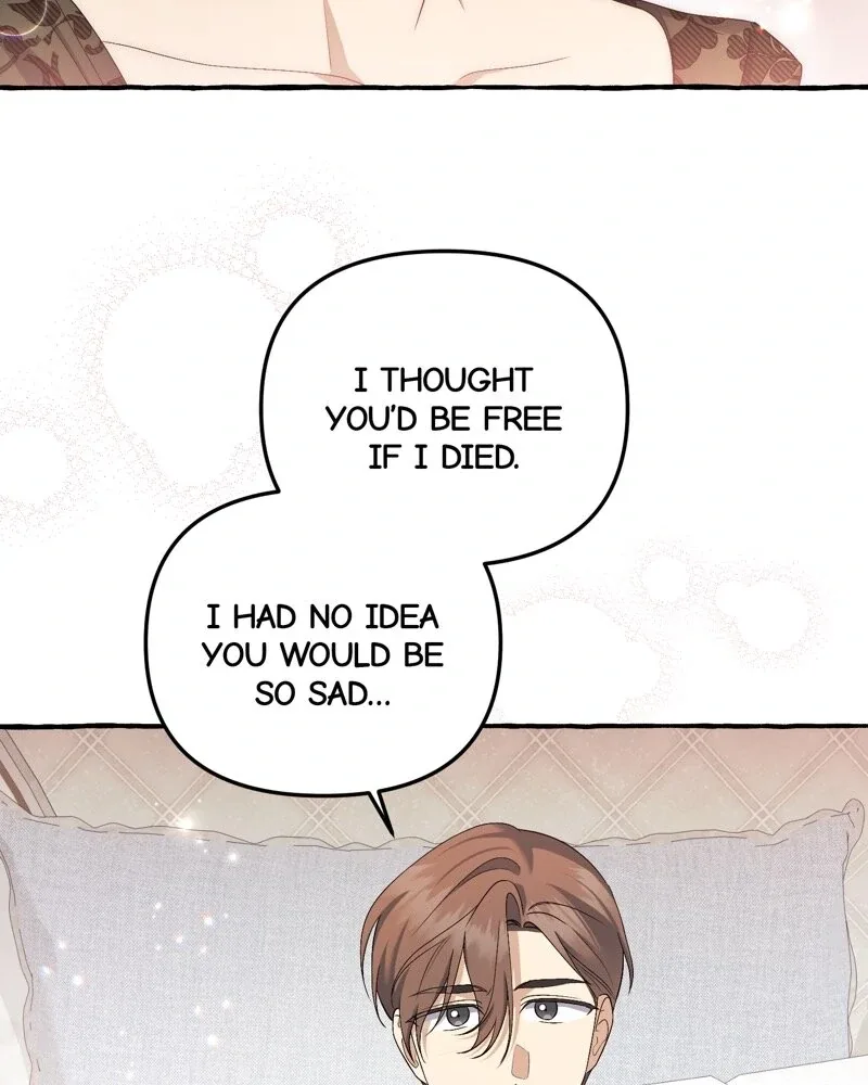 Are We Still in Love? Chapter 51 page 33