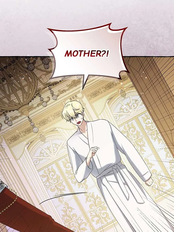 Are We Still in Love? Chapter 49 page 81