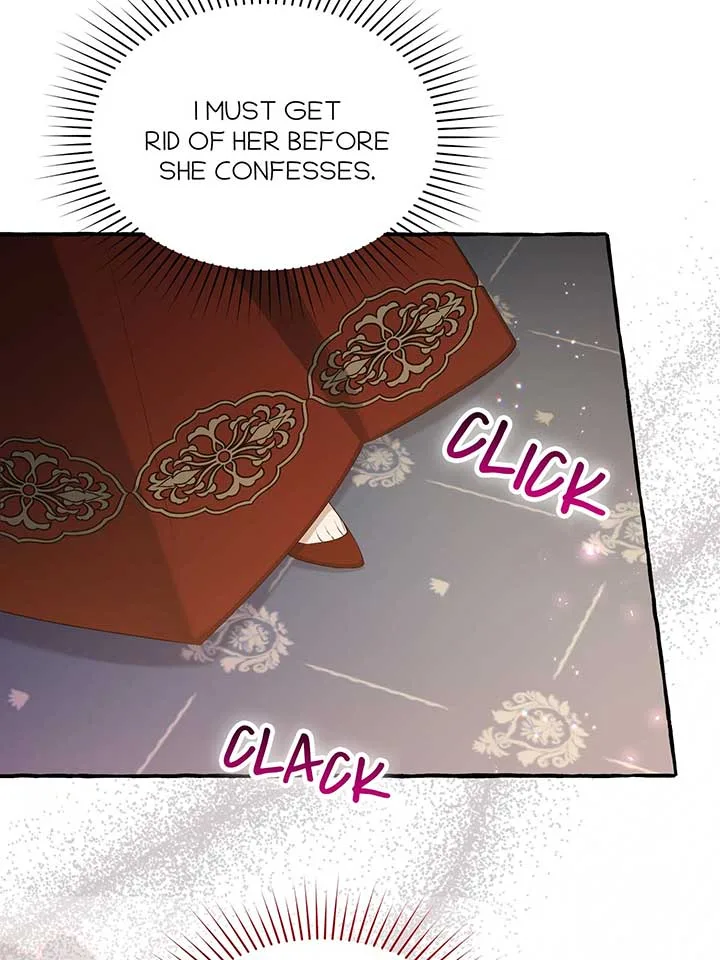 Are We Still in Love? Chapter 49 page 83