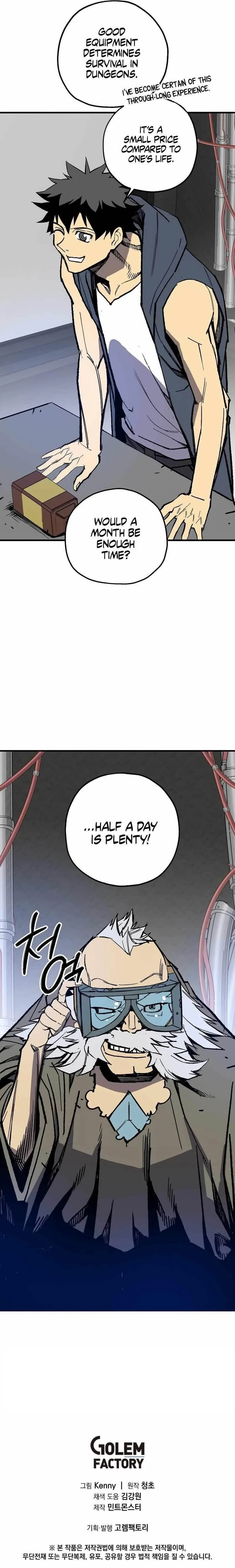 Are You a Max Level Regressor? Chapter 7 page 14