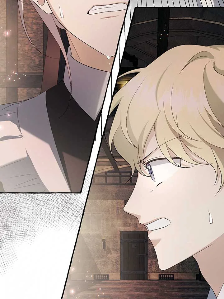 Are We Still in Love? Chapter 49 page 96