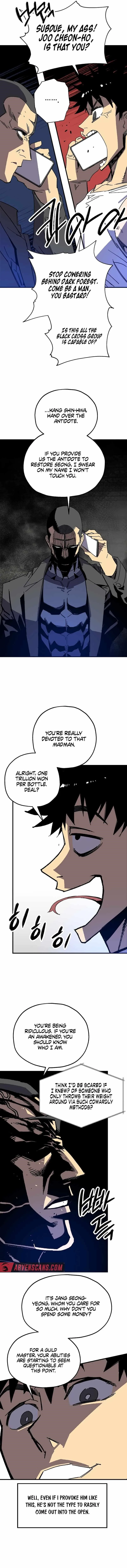 Are You a Max Level Regressor? Chapter 17 page 15