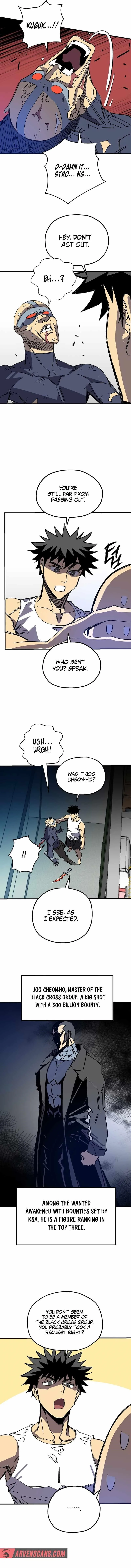 Are You a Max Level Regressor? Chapter 17 page 13