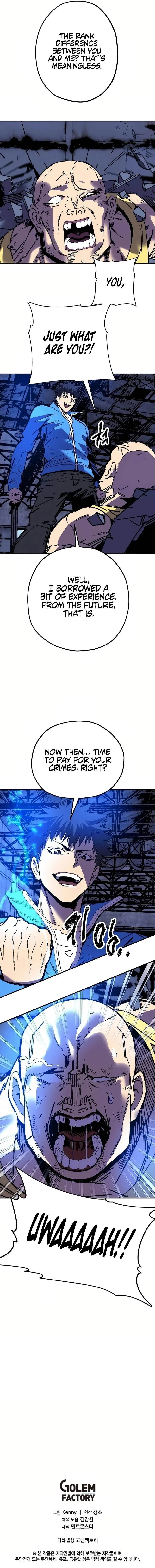 Are You a Max Level Regressor? Chapter 1 page 25