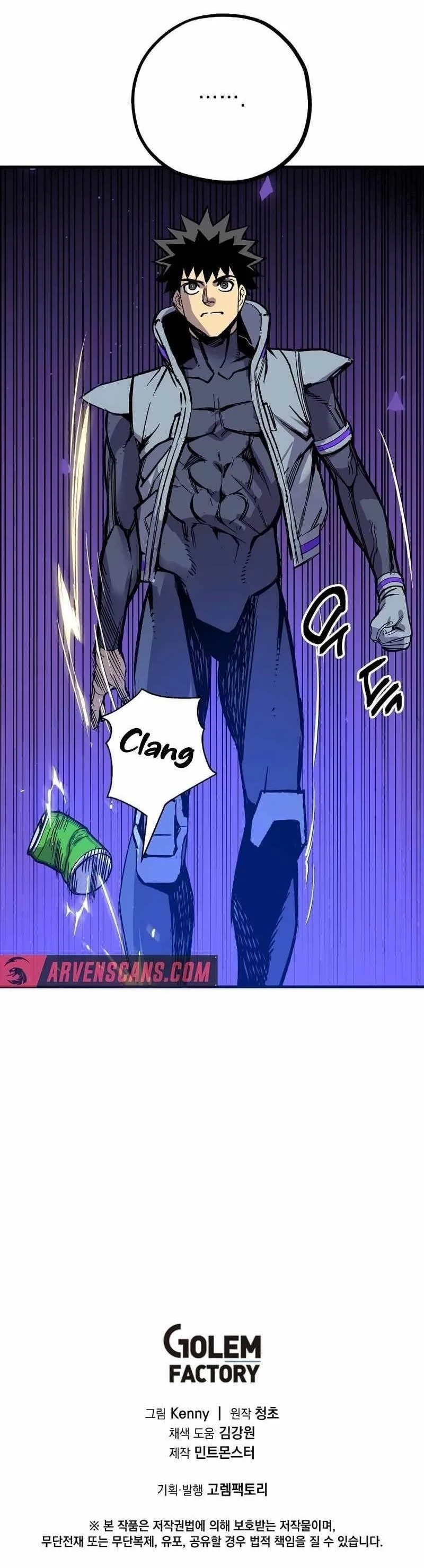 Are You a Max Level Regressor? Chapter 10 page 14