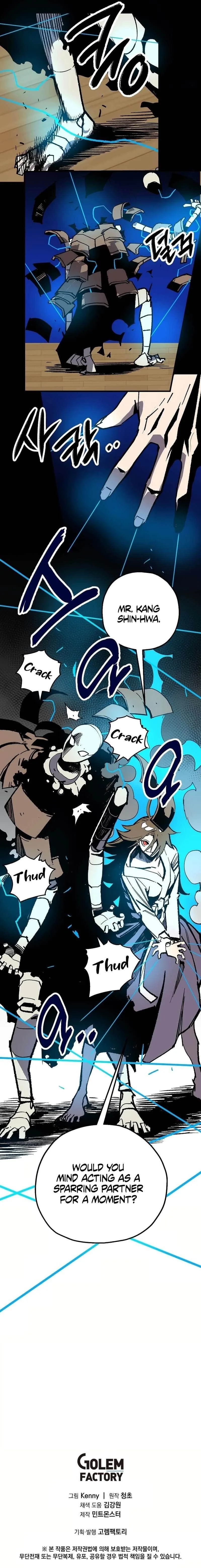 Are You a Max Level Regressor? Chapter 22 page 14