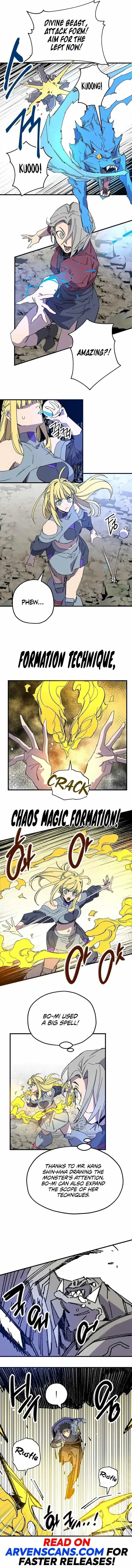 Are You a Max Level Regressor? Chapter 16 page 11