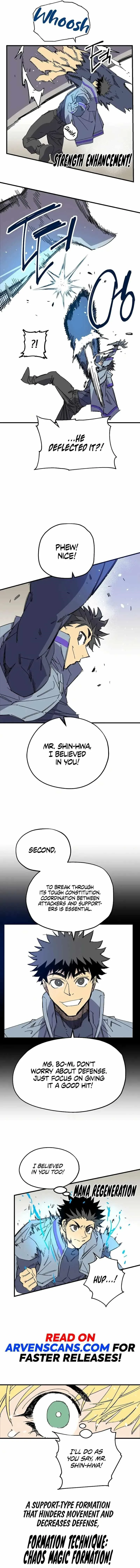 Are You a Max Level Regressor? Chapter 16 page 13