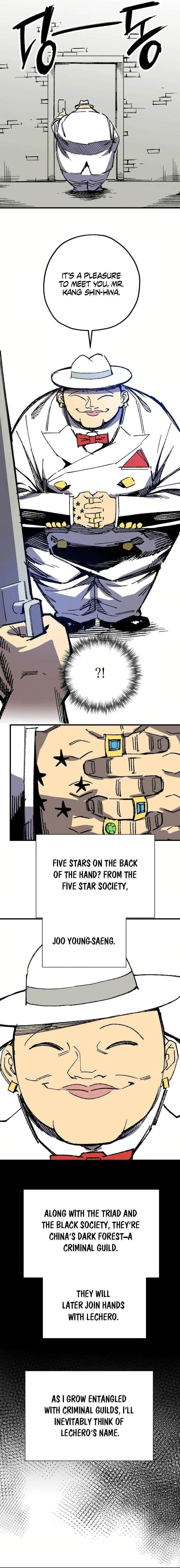Are You a Max Level Regressor? Chapter 29 page 6