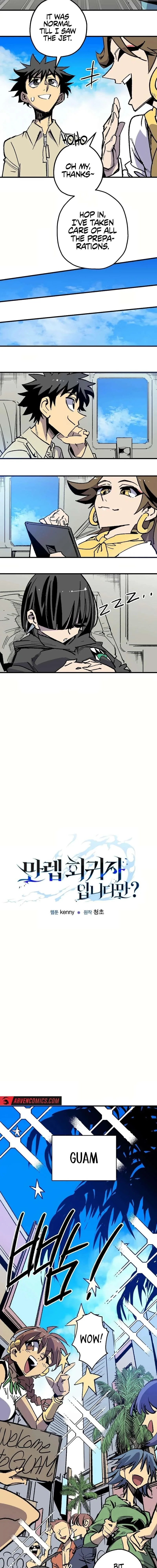 Are You a Max Level Regressor? Chapter 37 page 3