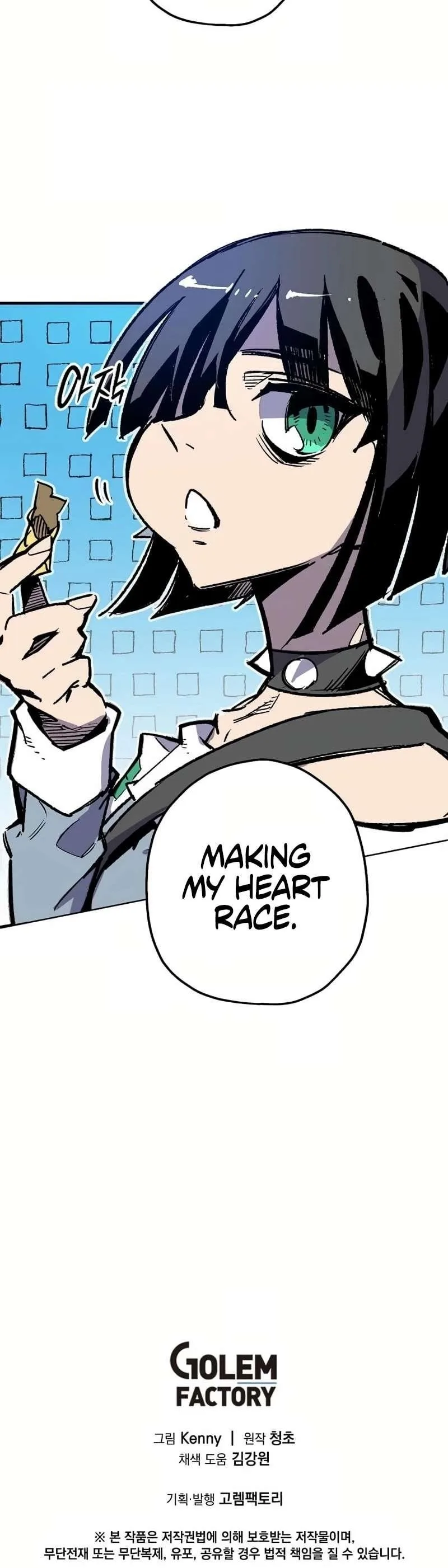 Are You a Max Level Regressor? Chapter 37 page 14