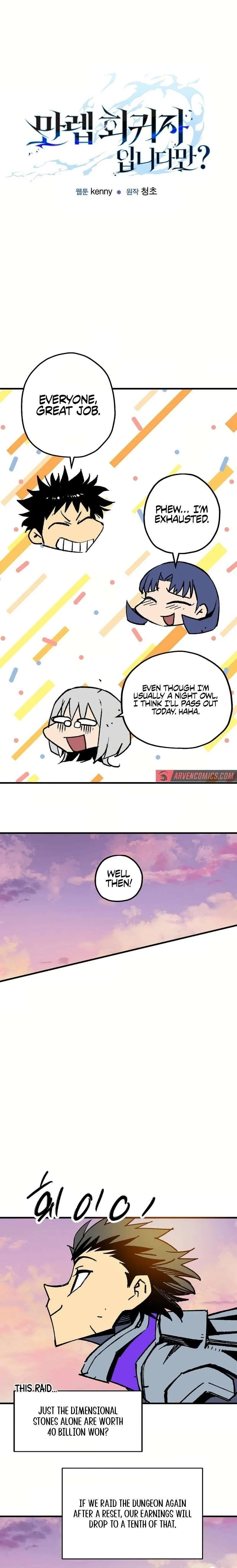 Are You a Max Level Regressor? Chapter 35 page 7