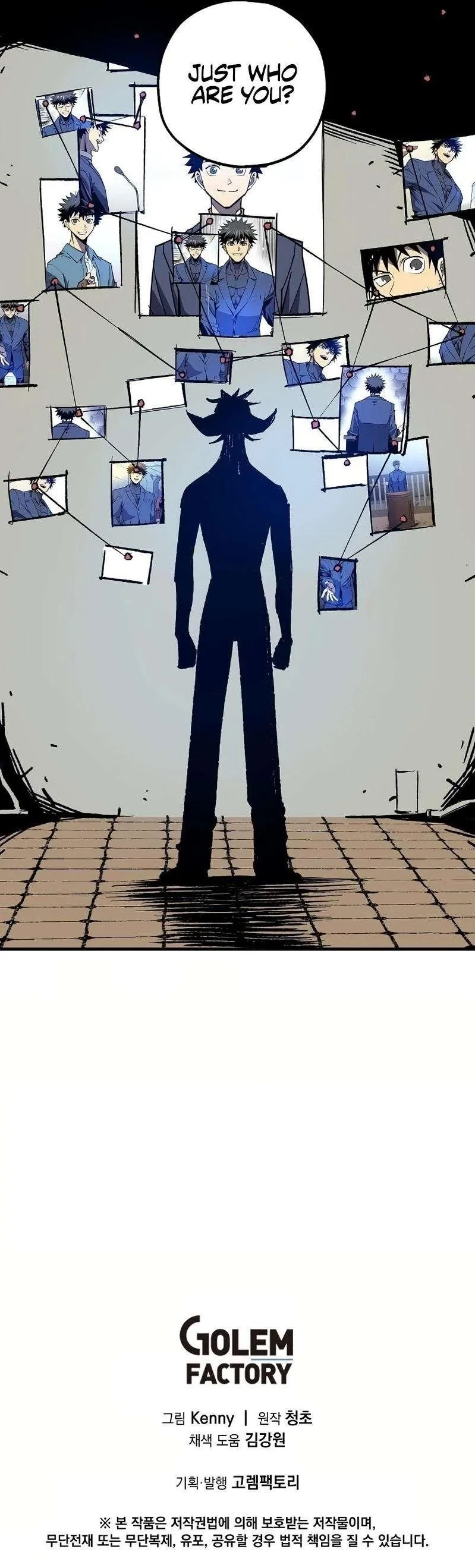 Are You a Max Level Regressor? Chapter 35 page 16
