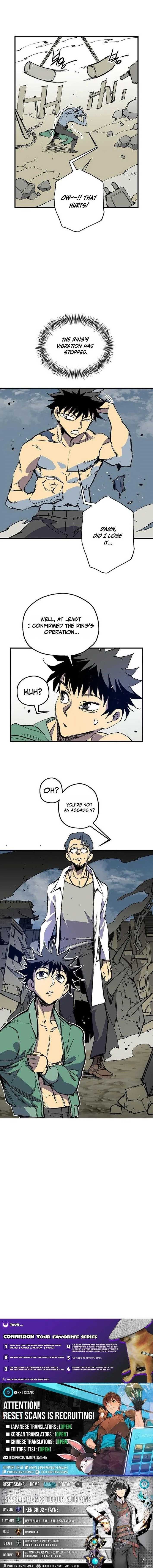 Are You a Max Level Regressor? Chapter 43 page 13