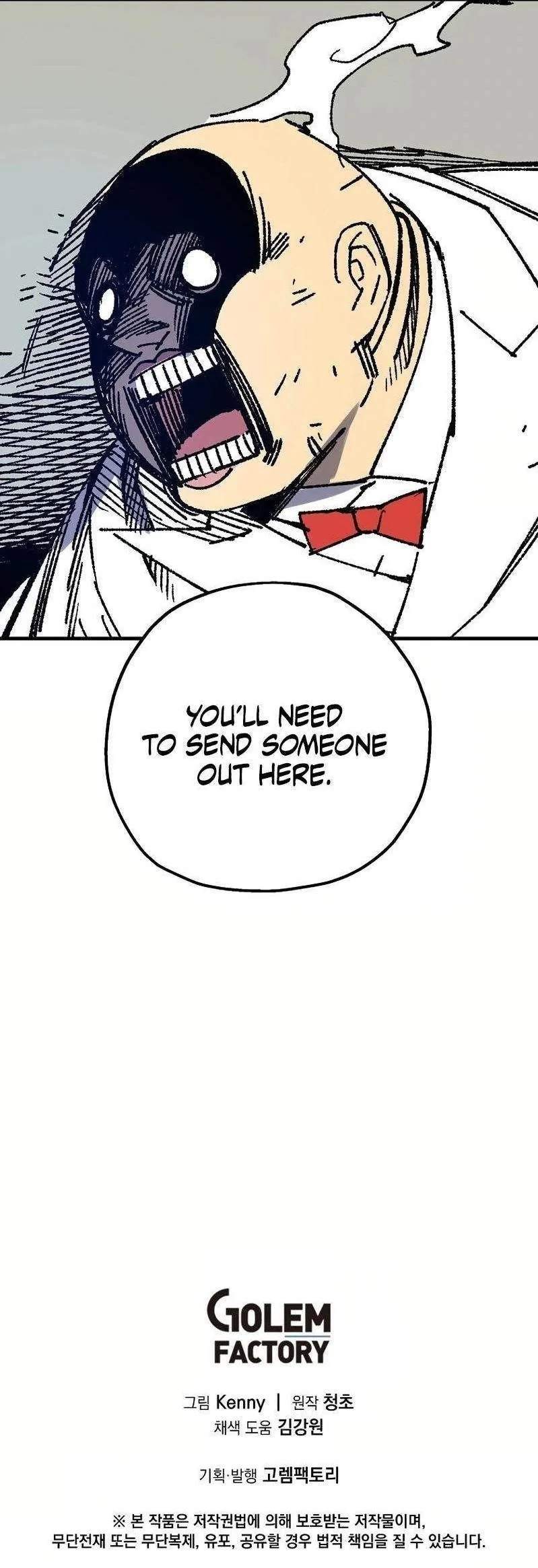Are You a Max Level Regressor? Chapter 29 page 19
