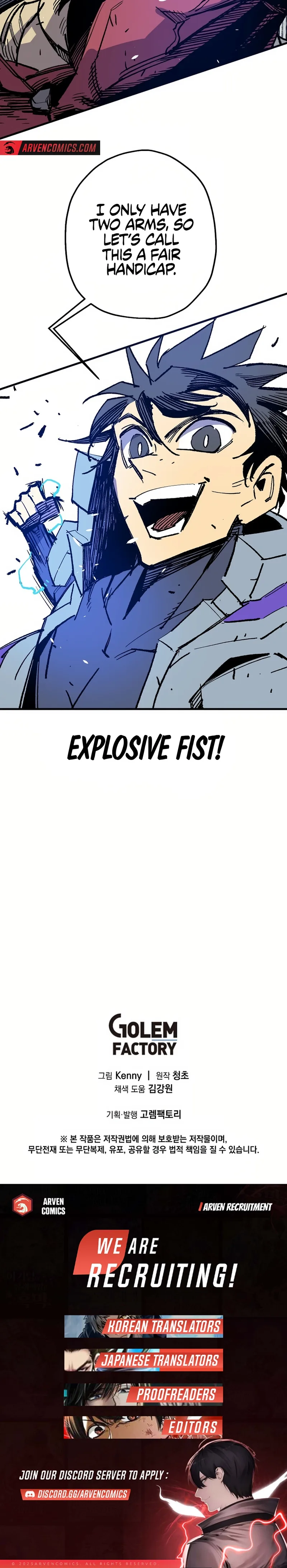 Are You a Max Level Regressor? Chapter 41 page 13