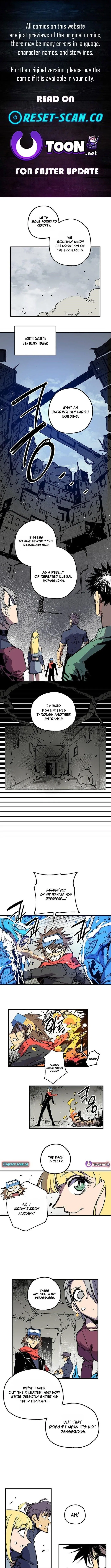 Are You a Max Level Regressor? Chapter 48 page 2