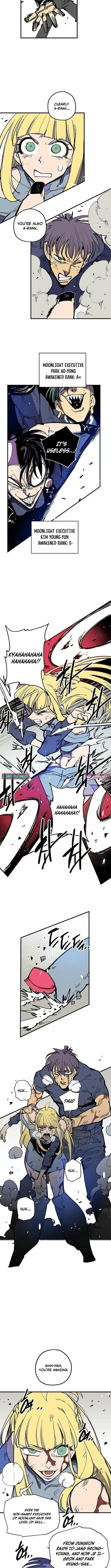 Are You a Max Level Regressor? Chapter 48 page 6