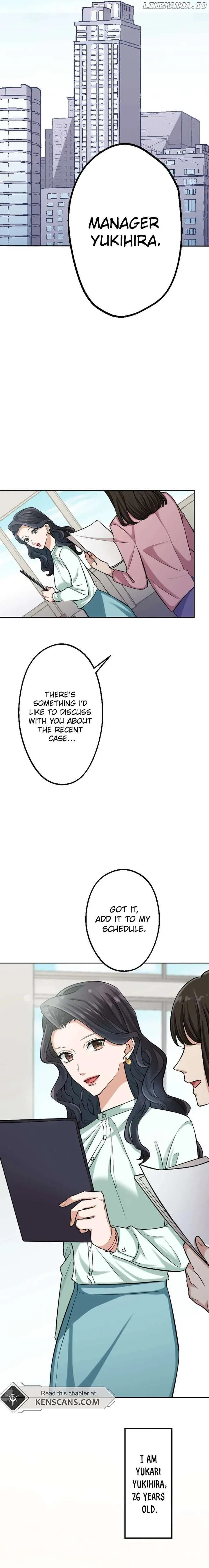 Arika – The Woman Who Took Everything From Me Chapter 1 page 6