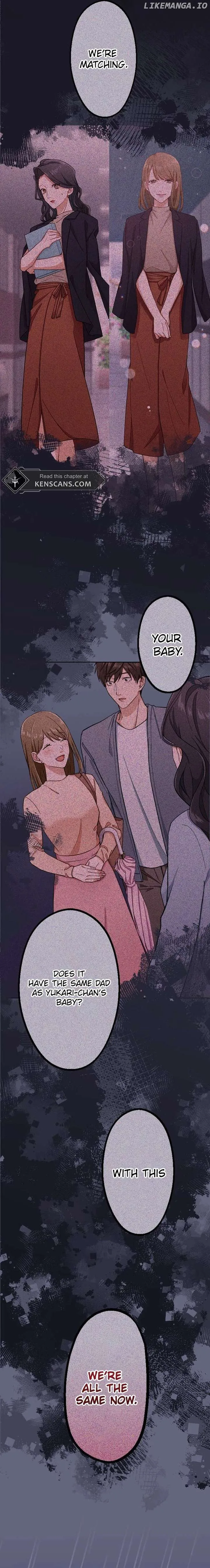 Arika – The Woman Who Took Everything From Me Chapter 1 page 4