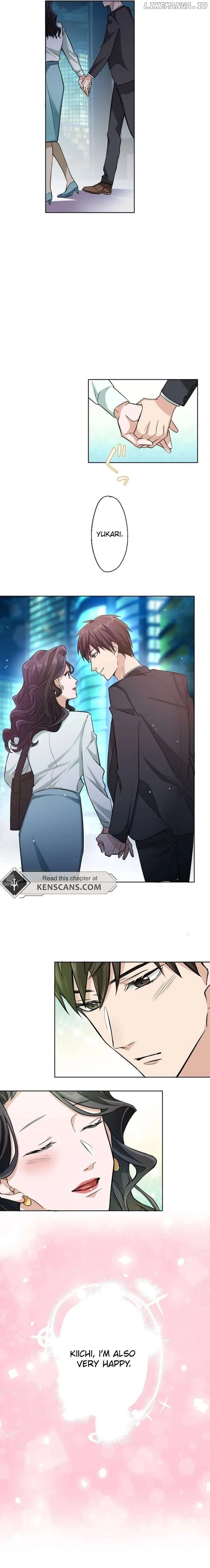 Arika – The Woman Who Took Everything From Me Chapter 1 page 23