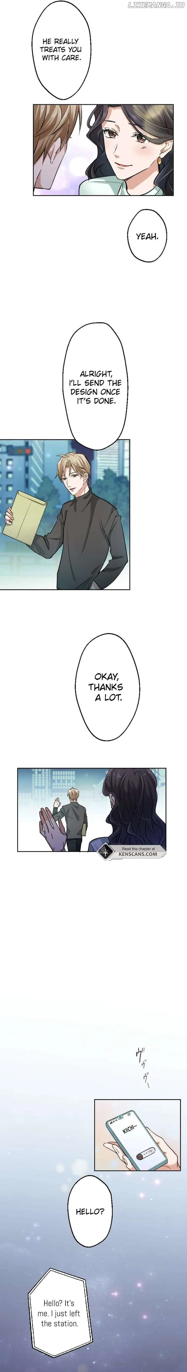 Arika – The Woman Who Took Everything From Me Chapter 1 page 17