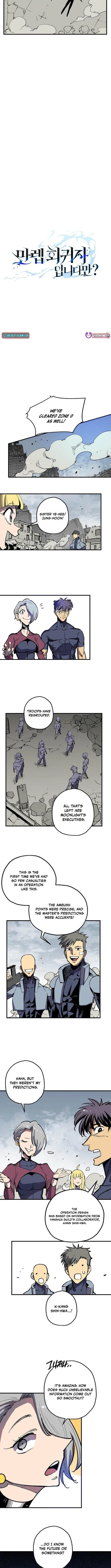 Are You a Max Level Regressor? Chapter 47 page 9