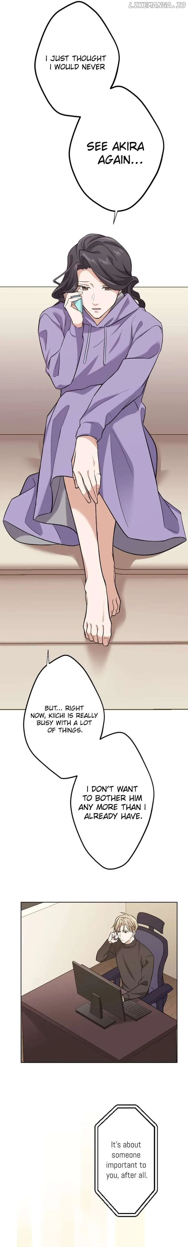 Arika – The Woman Who Took Everything From Me Chapter 2 page 15