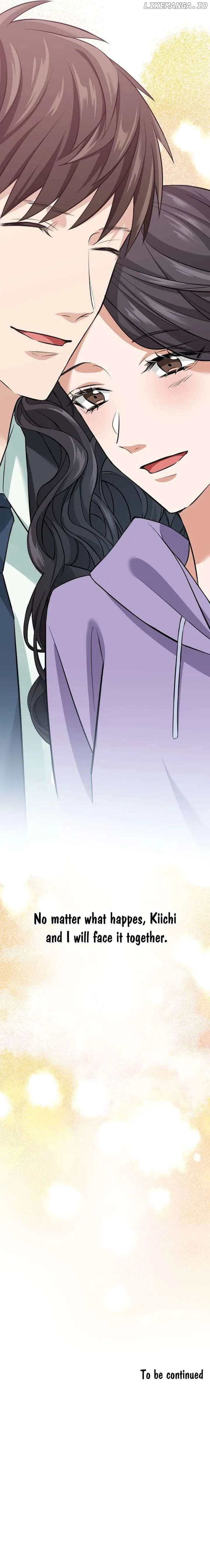 Arika – The Woman Who Took Everything From Me Chapter 2 page 26