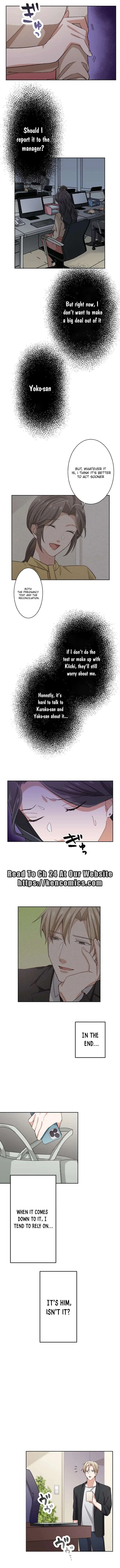 Arika – The Woman Who Took Everything From Me Chapter 14 page 7