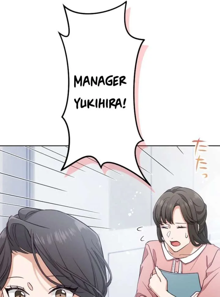 Arika – The Woman Who Took Everything From Me Chapter 6 page 19
