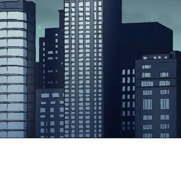 Arika – The Woman Who Took Everything From Me Chapter 4 page 6