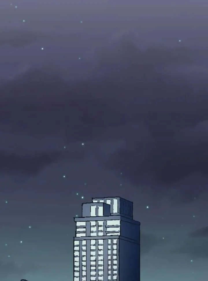 Arika – The Woman Who Took Everything From Me Chapter 4 page 5