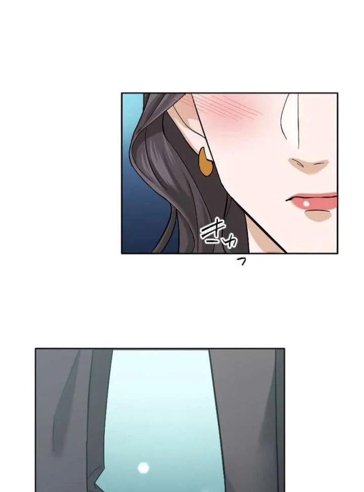 Arika – The Woman Who Took Everything From Me Chapter 4 page 50
