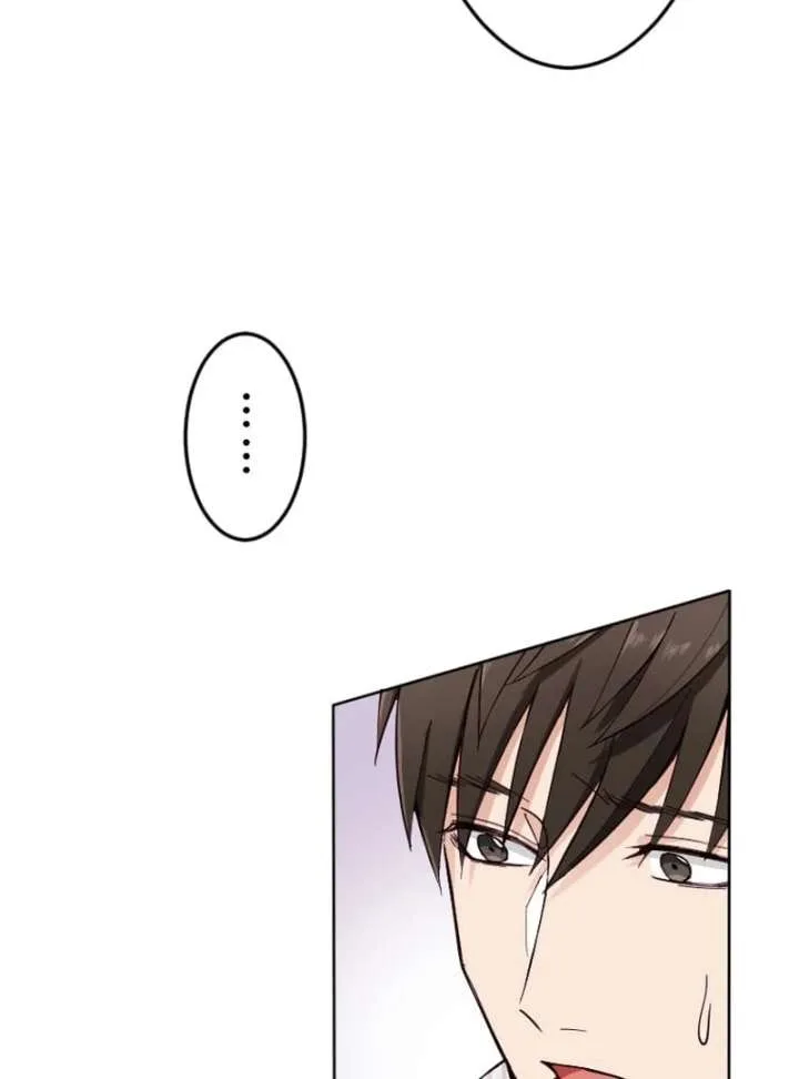 Arika – The Woman Who Took Everything From Me Chapter 6 page 55