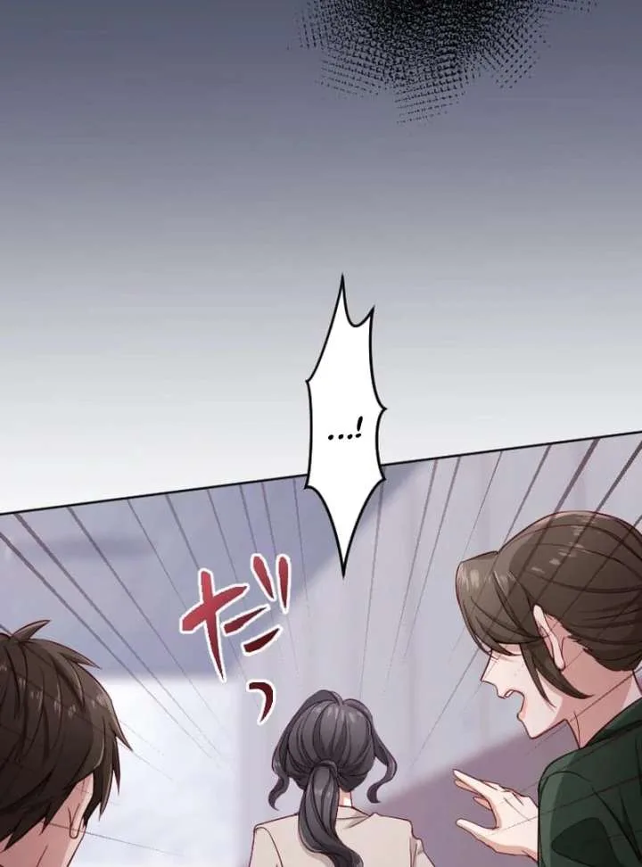 Arika – The Woman Who Took Everything From Me Chapter 6 page 61