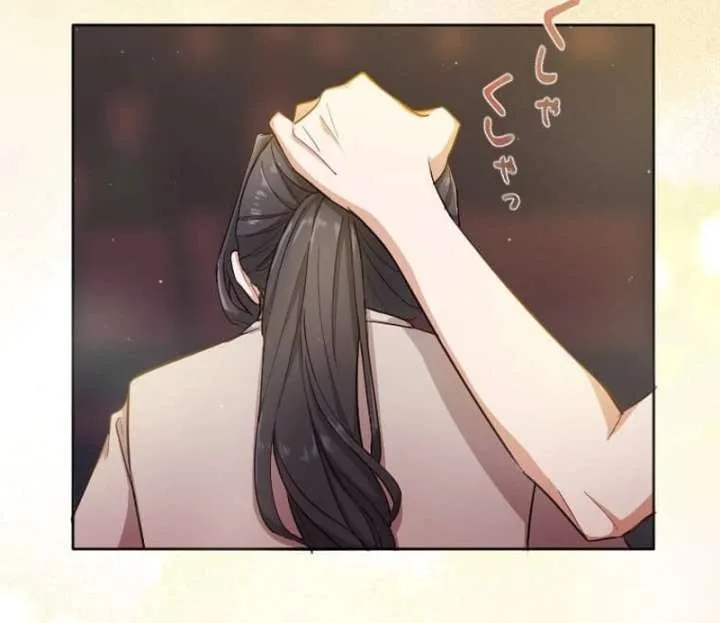 Arika – The Woman Who Took Everything From Me Chapter 6 page 83