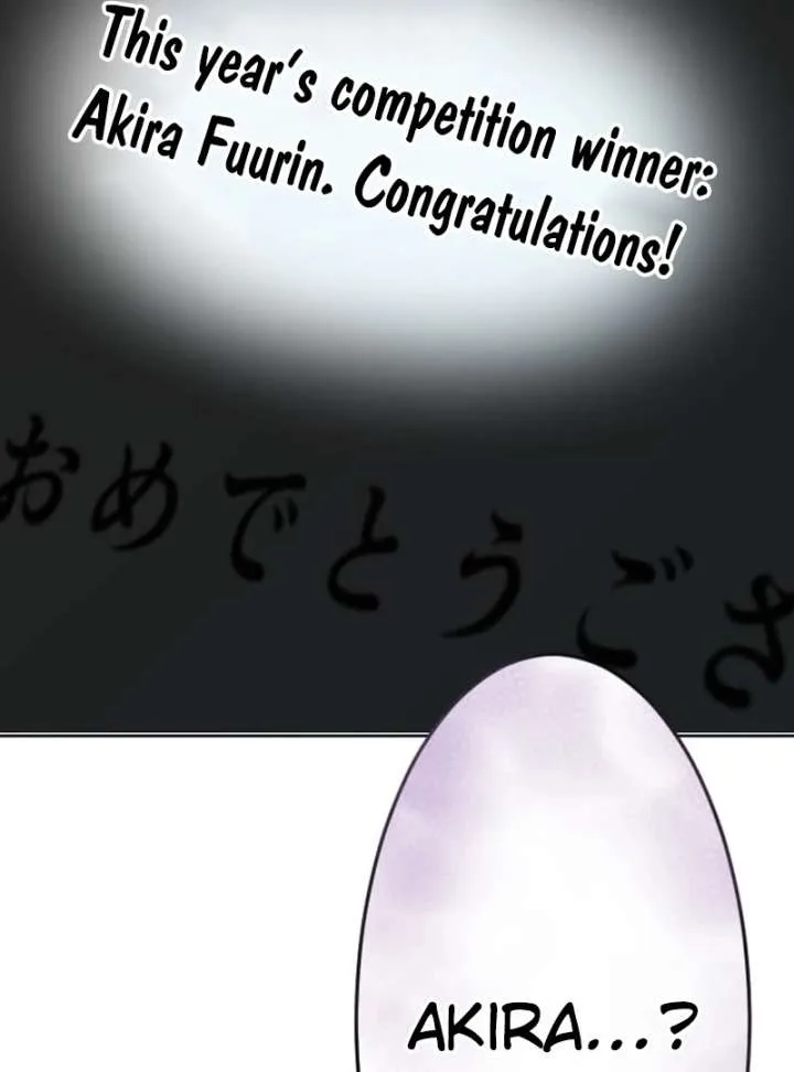 Arika – The Woman Who Took Everything From Me Chapter 6 page 113