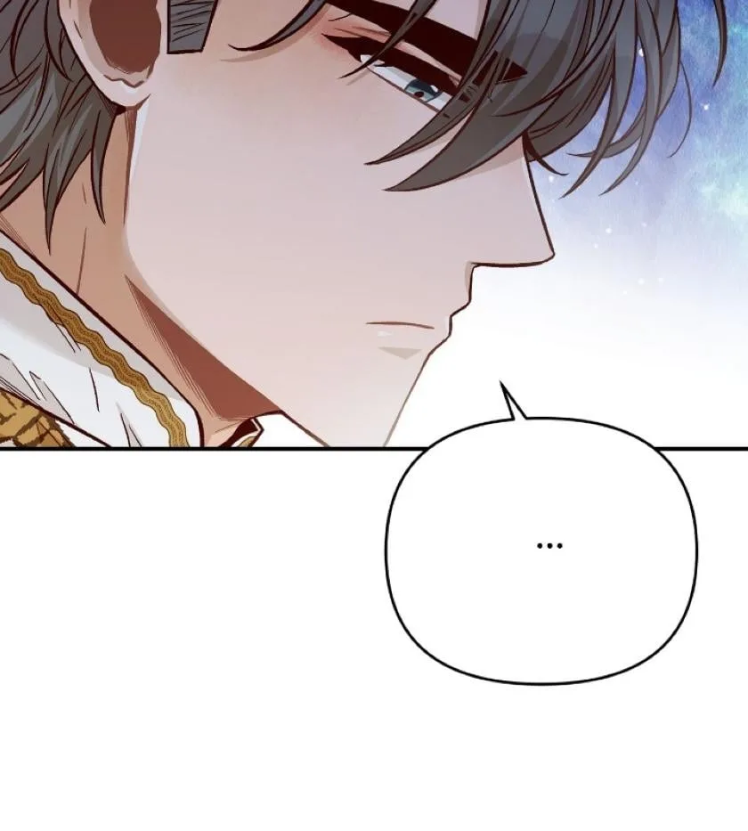 Aristité was Blessed with a Curse Chapter 28 page 5