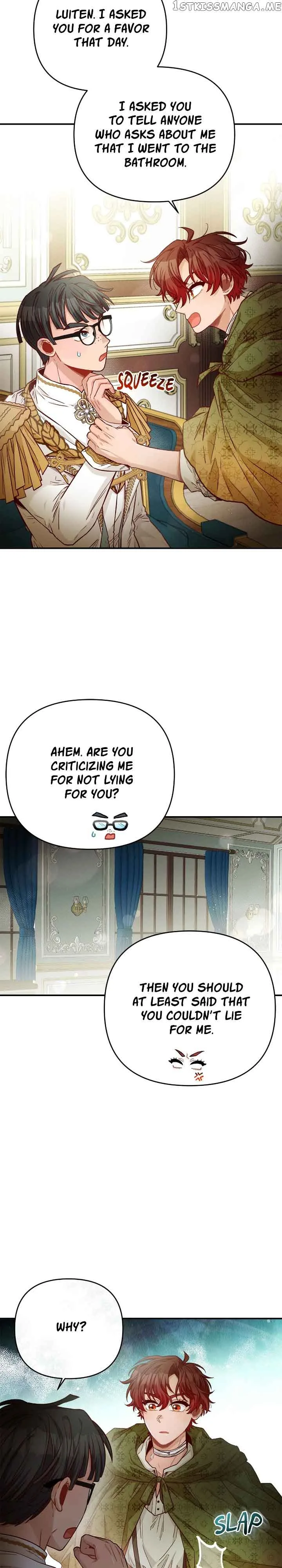 Aristité was Blessed with a Curse Chapter 47 page 12