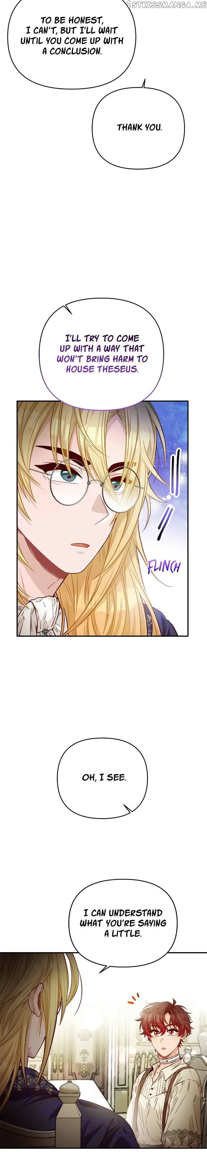 Aristité was Blessed with a Curse Chapter 47 page 30