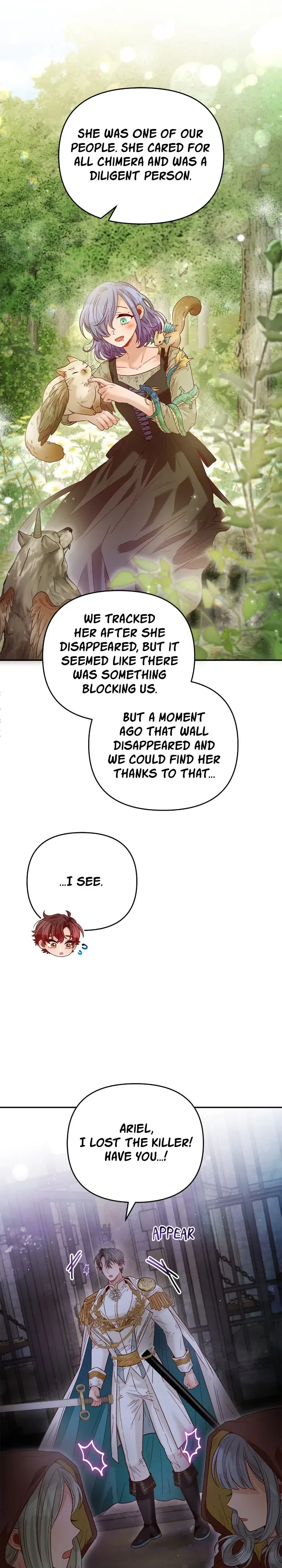 Aristité was Blessed with a Curse Chapter 63 page 7