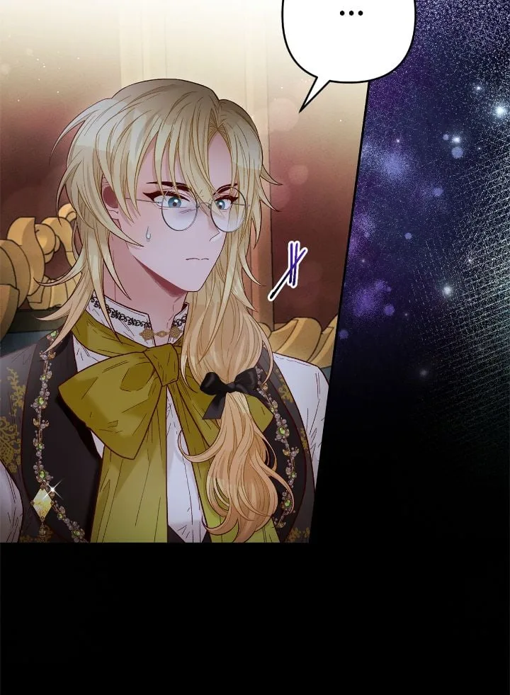 Aristité was Blessed with a Curse Chapter 75 page 38