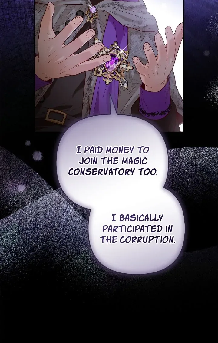 Aristité was Blessed with a Curse Chapter 72 page 20